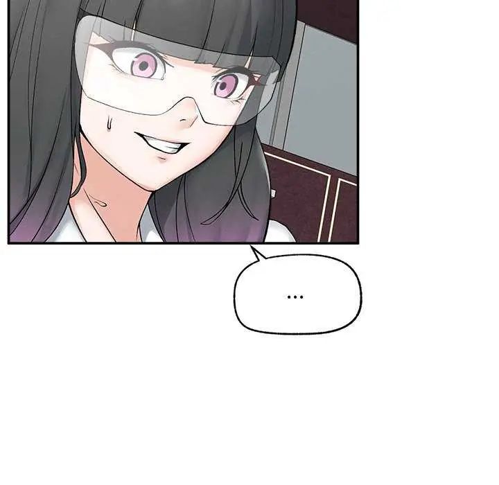 超导体觉醒第41話