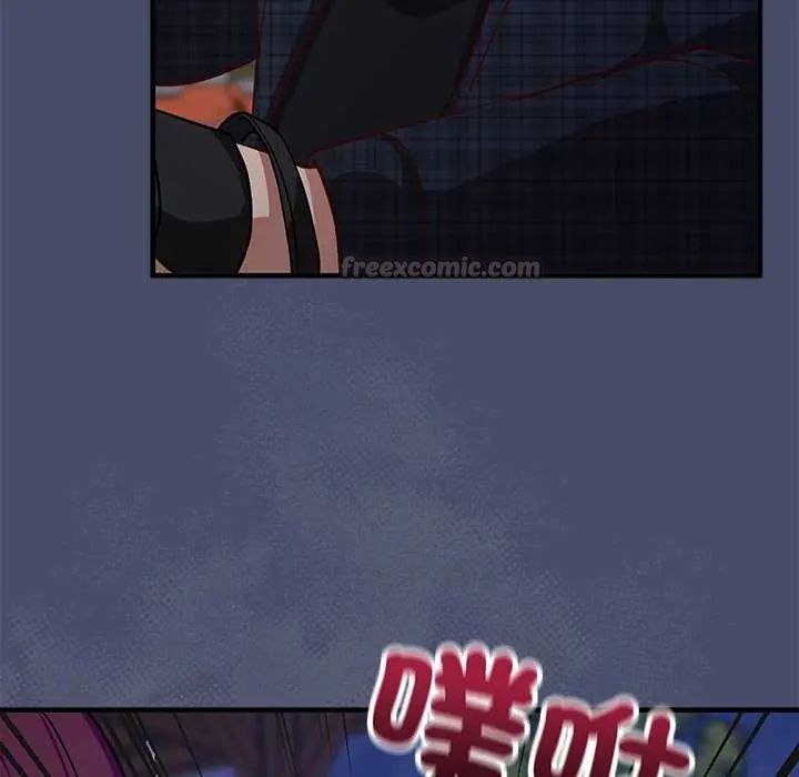 魔法少女退役後第19話