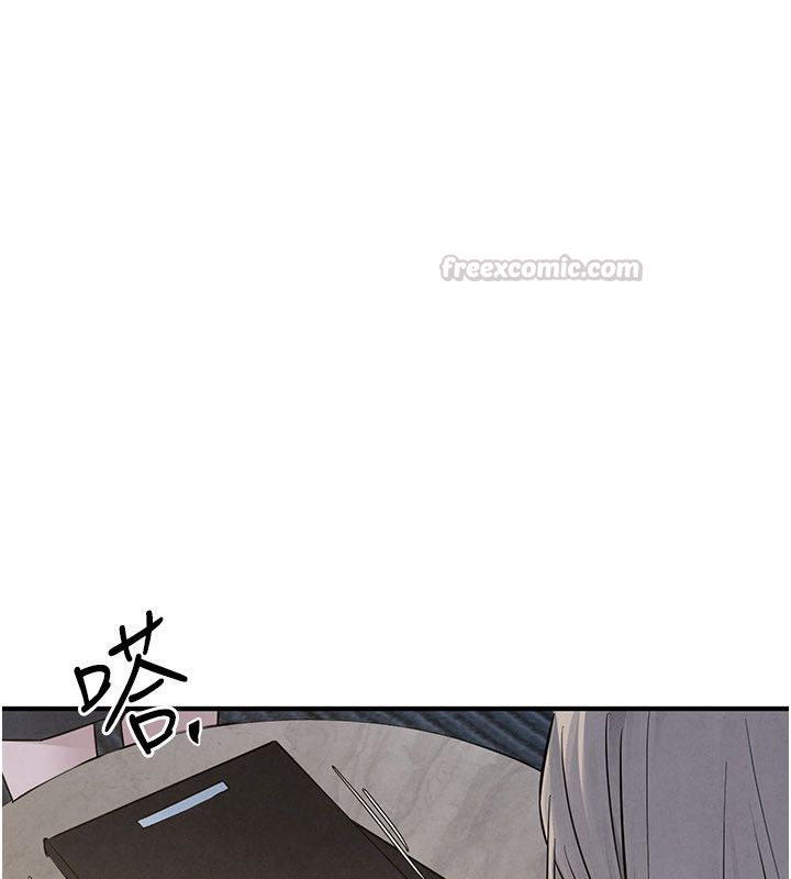 慾海交鋒第94話-帶著腹中胎兒找上門