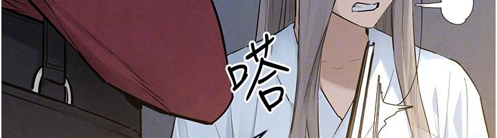 慾海交锋第94話-帶著腹中胎兒找上門