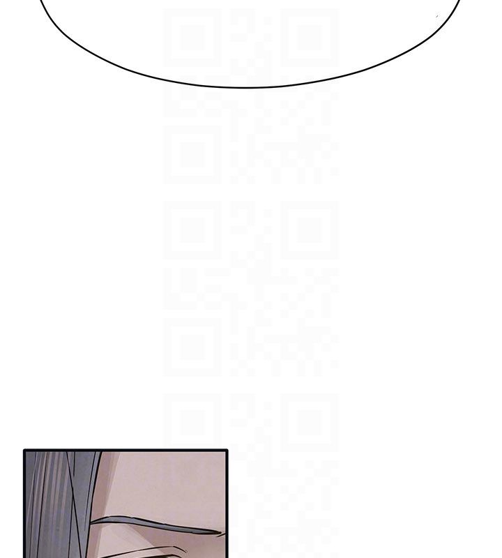 慾海交锋第94話-帶著腹中胎兒找上門