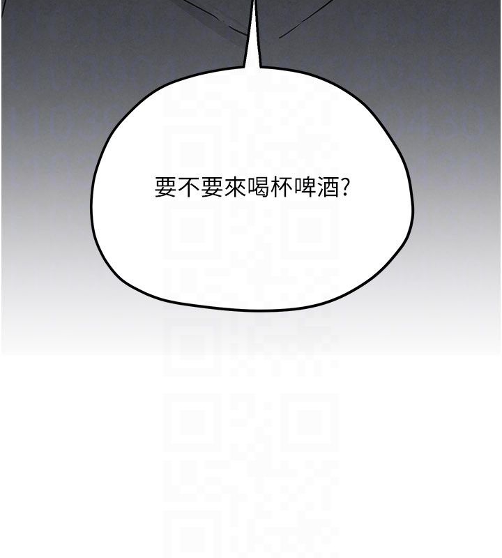 慾海交鋒第94話-帶著腹中胎兒找上門
