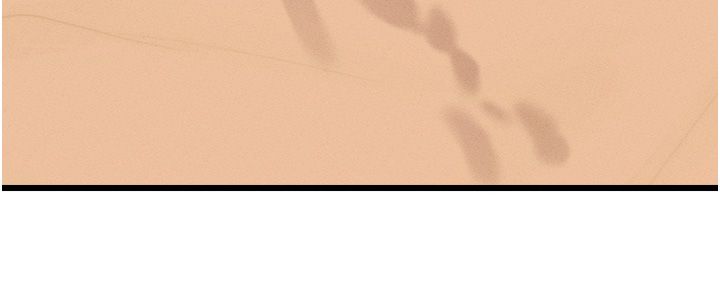 人妻回春馆第3話-確定這是按摩姿勢嗎?