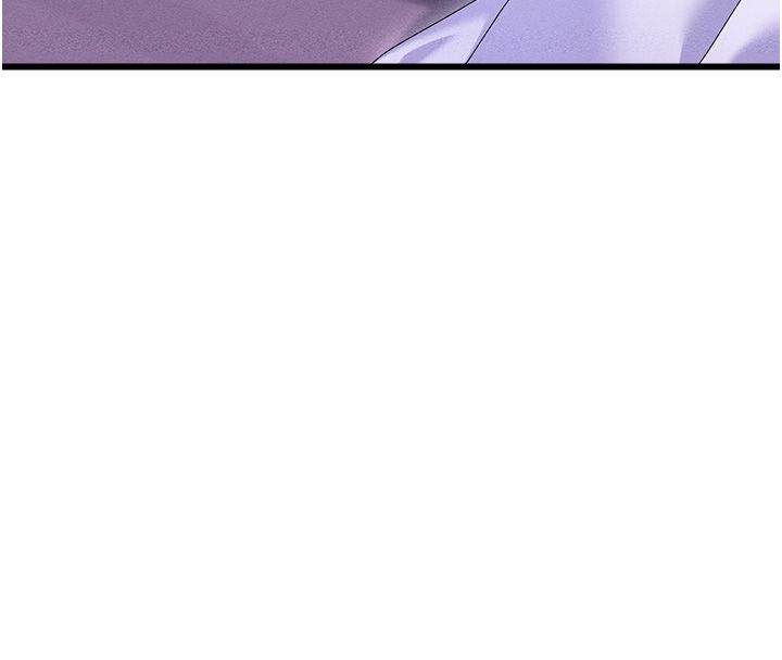 人妻回春馆第3話-確定這是按摩姿勢嗎?