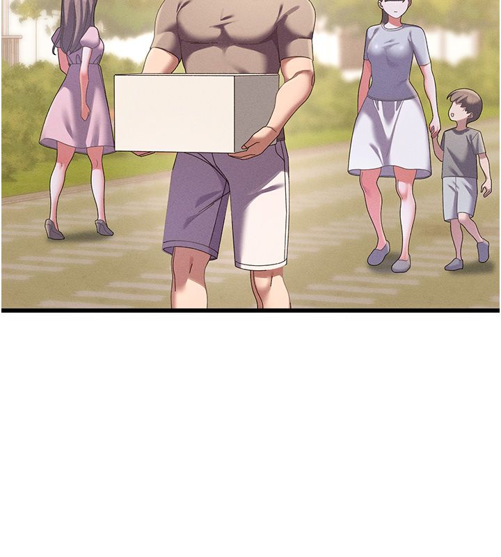人妻回春馆第3話-確定這是按摩姿勢嗎?