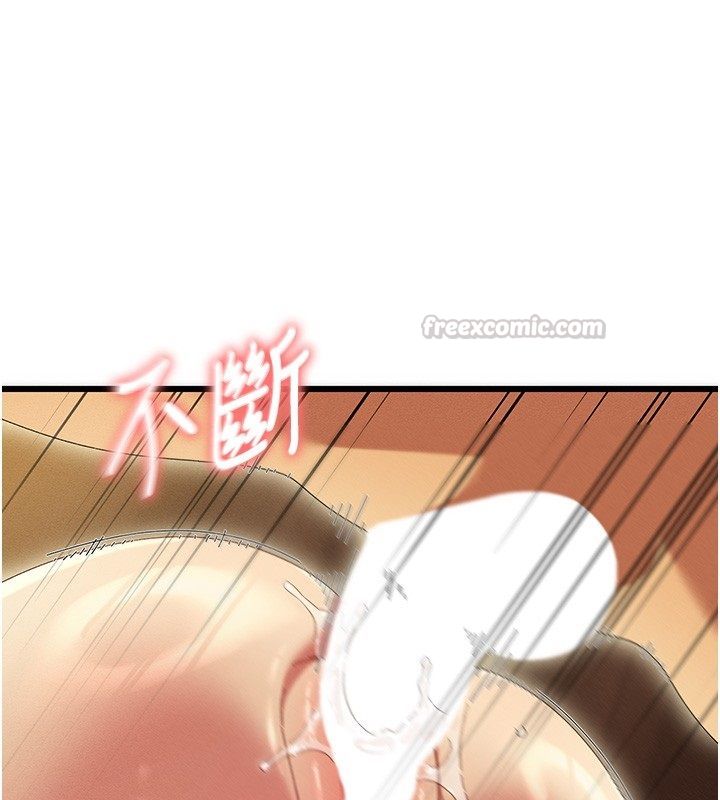 人妻回春馆第6話-還想要「加時服務」&hearts;