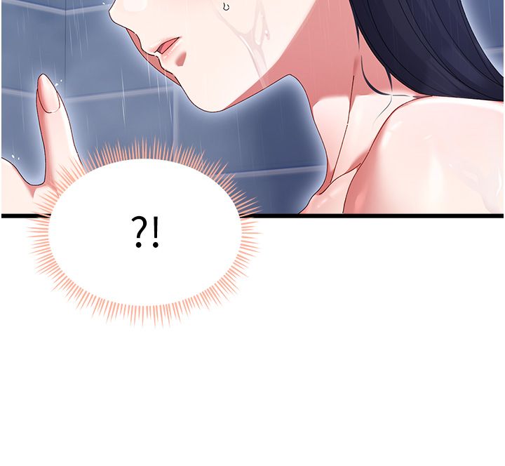 人妻回春馆第7話-老公到不了的深度