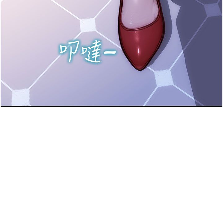 单身即纵慾第54話-吃到熱騰騰的姐妹丼