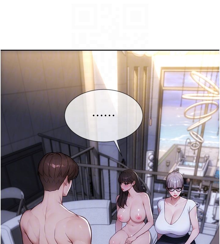 单身即纵慾第54話-吃到熱騰騰的姐妹丼