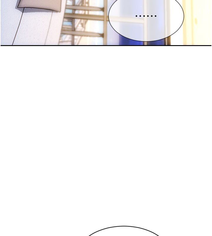 单身即纵慾第54話-吃到熱騰騰的姐妹丼