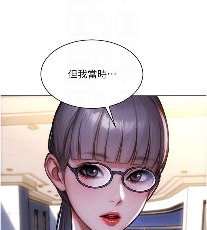 单身即纵慾第54話-吃到熱騰騰的姐妹丼