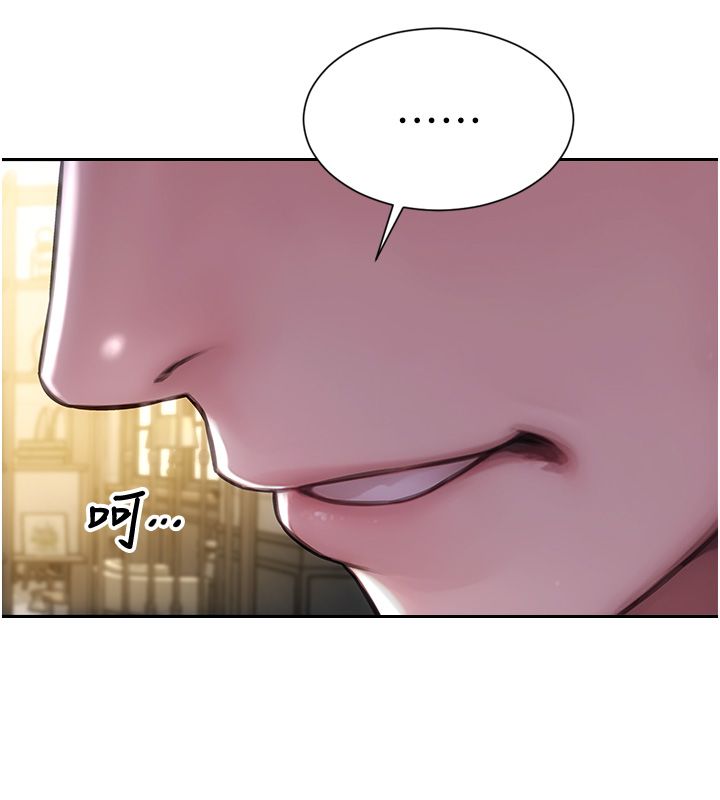 单身即纵慾第54話-吃到熱騰騰的姐妹丼