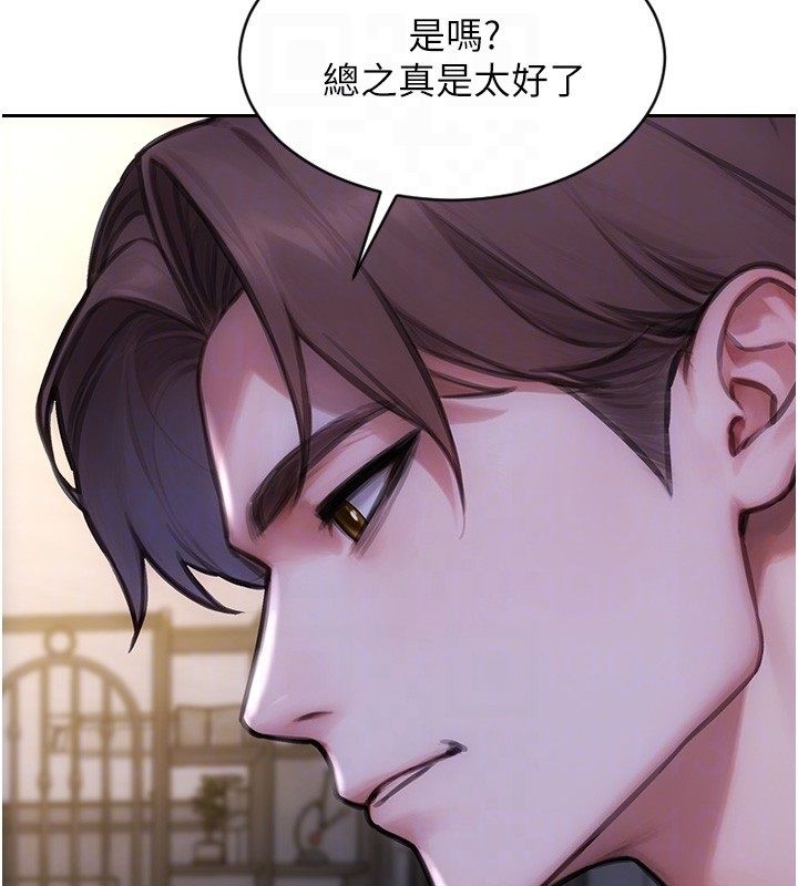 单身即纵慾第54話-吃到熱騰騰的姐妹丼