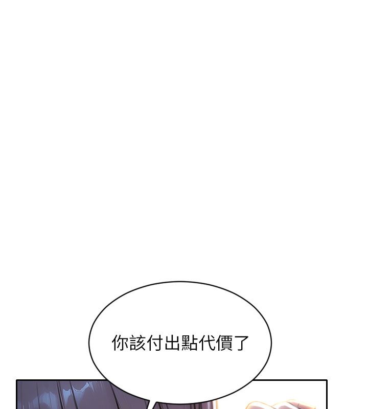 单身即纵慾第54話-吃到熱騰騰的姐妹丼