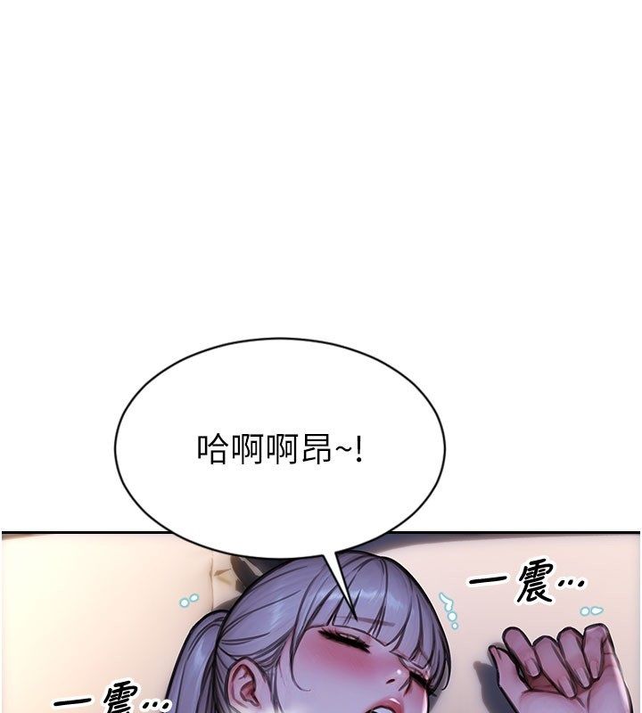 单身即纵慾第54話-吃到熱騰騰的姐妹丼
