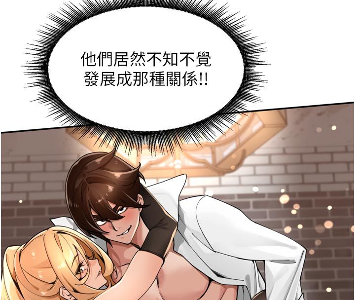 里长孙子开麦啦第40話-溪邊玩水大秀清涼身材
