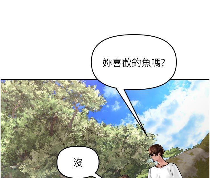 里长孙子开麦啦第40話-溪邊玩水大秀清涼身材