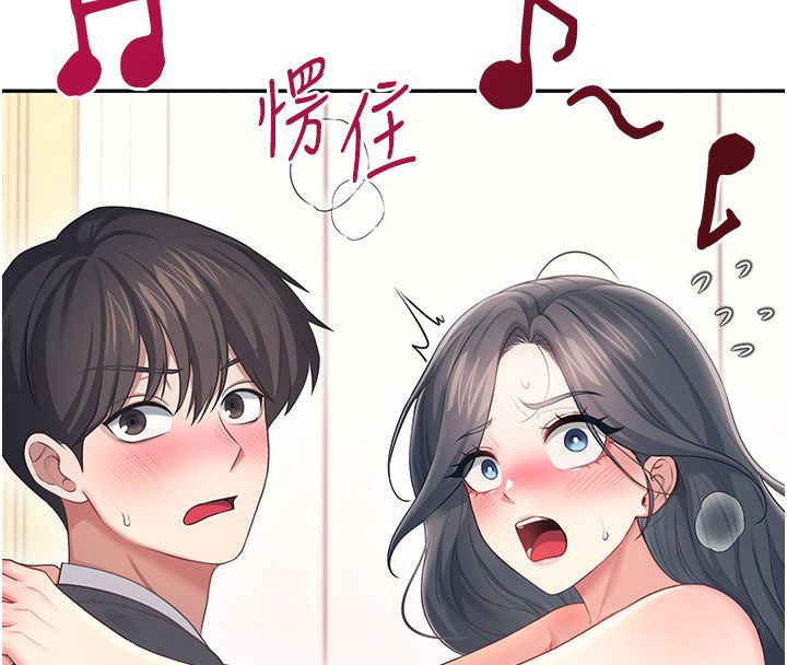 飞机杯女神连线中第65話-你的精華更香甜&hearts;