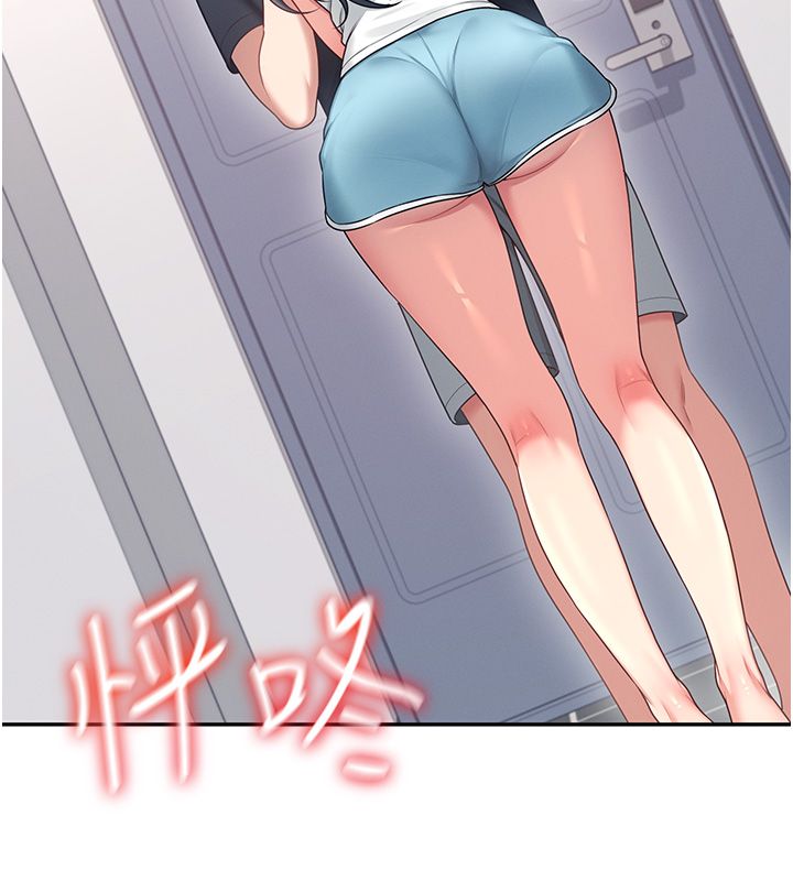 飞机杯女神连线中第65話-你的精華更香甜&hearts;