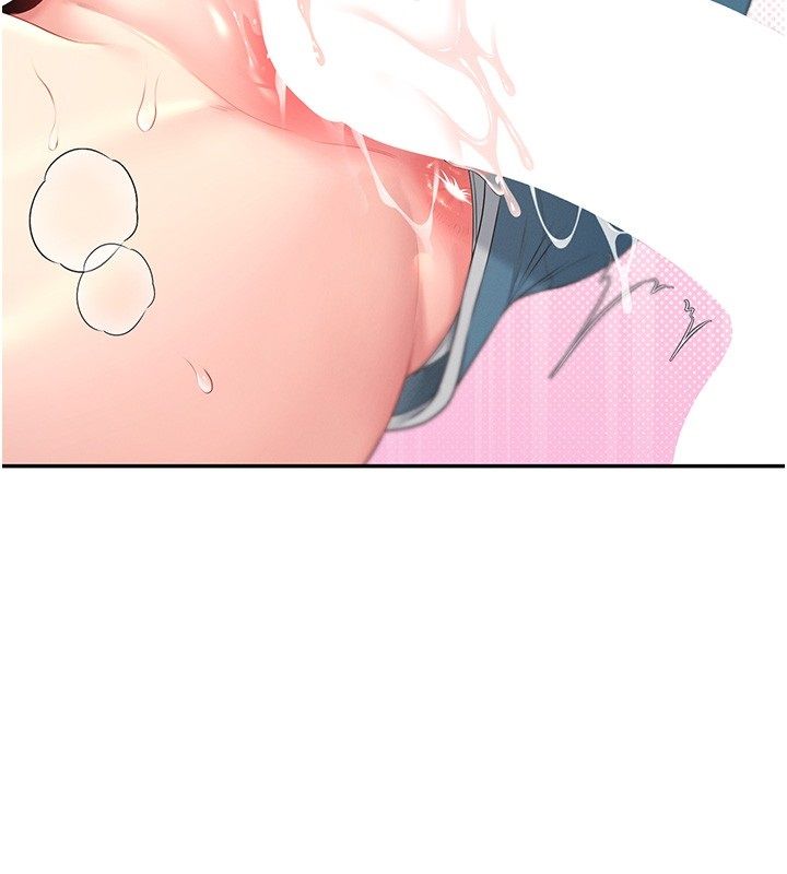 飞机杯女神连线中第65話-你的精華更香甜&hearts;