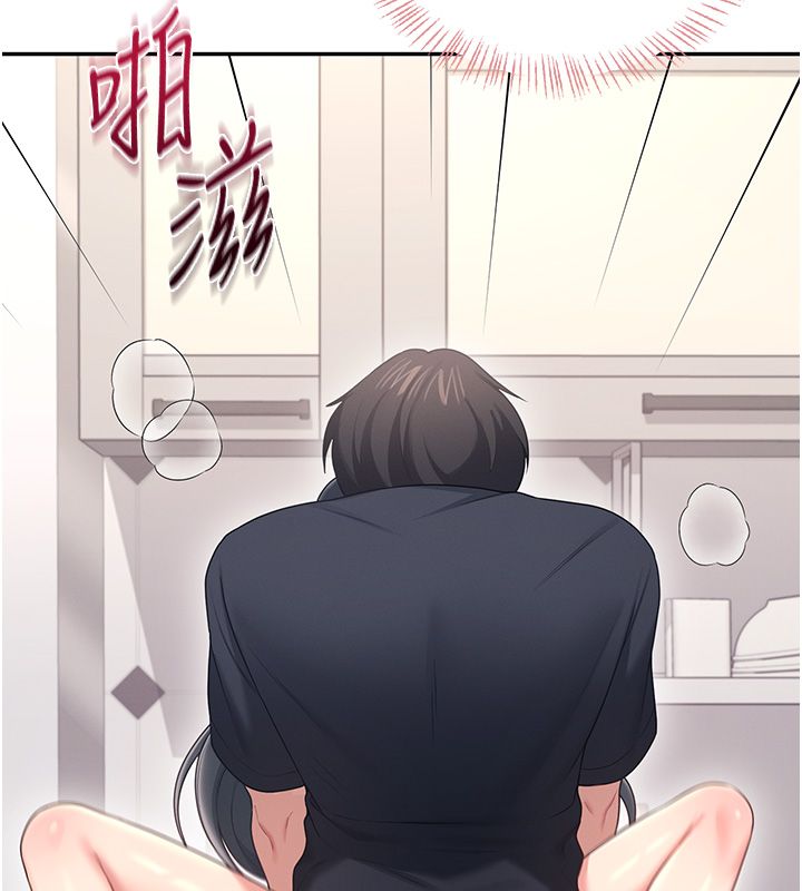 飞机杯女神连线中第65話-你的精華更香甜&hearts;