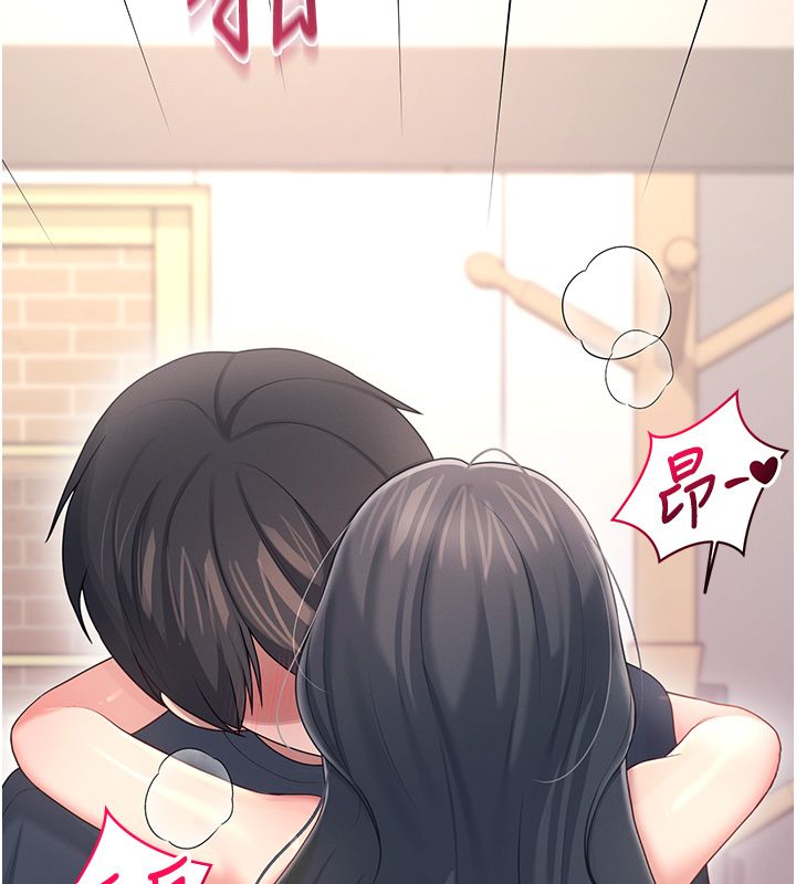 飞机杯女神连线中第65話-你的精華更香甜&hearts;