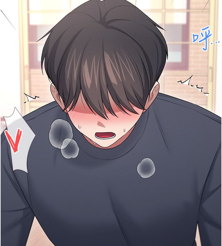 飞机杯女神连线中第65話-你的精華更香甜&hearts;