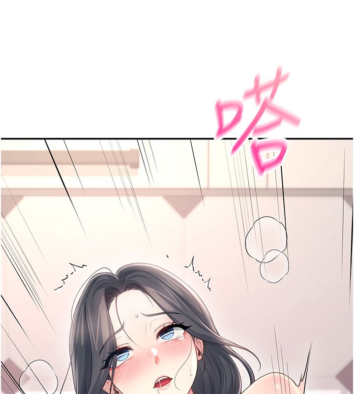 飞机杯女神连线中第65話-你的精華更香甜&hearts;