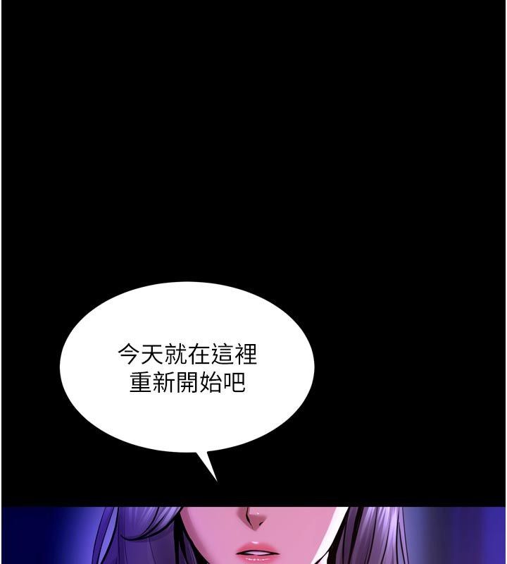 狱火重生第70話-希望你記得我的「好」