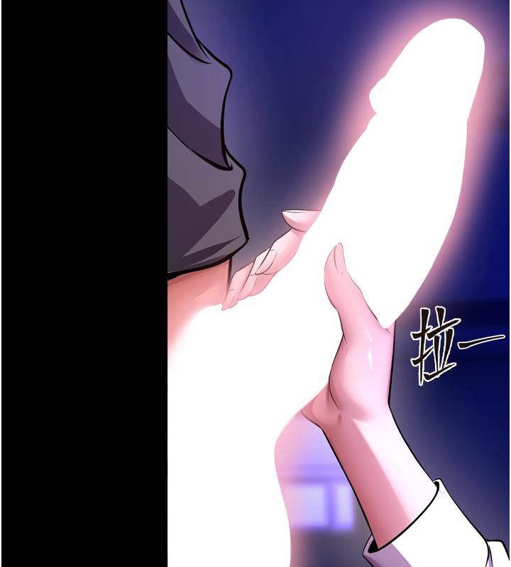狱火重生第70話-希望你記得我的「好」