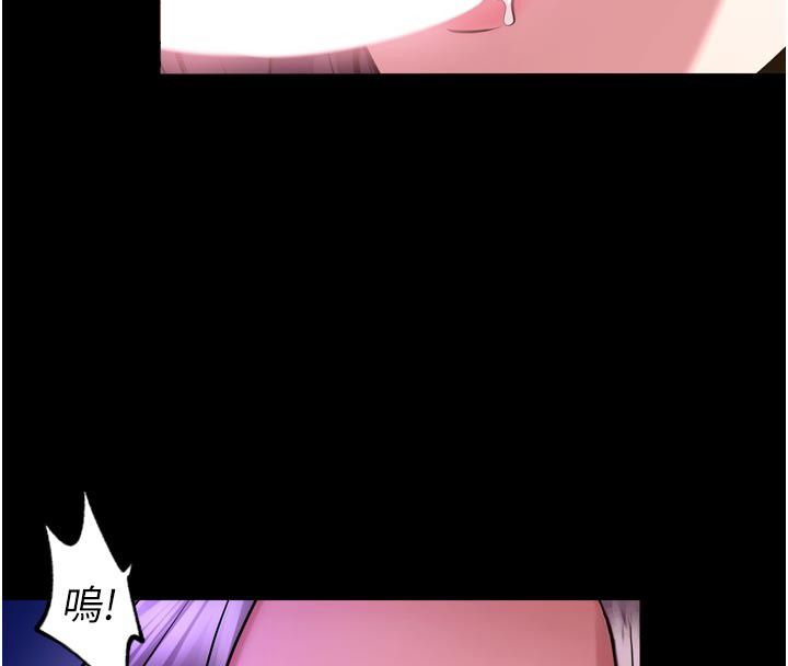 狱火重生第70話-希望你記得我的「好」