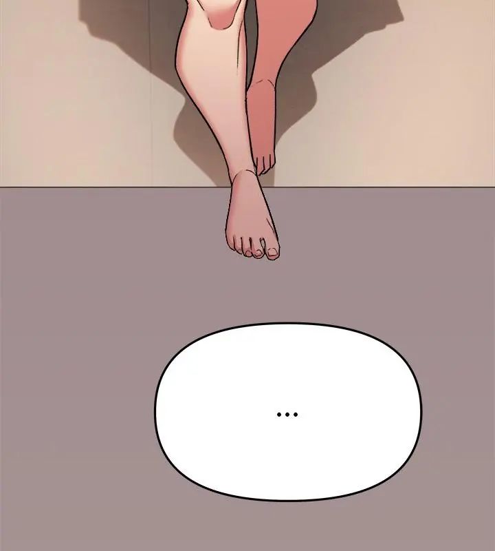 缺德邻居难相处第86話