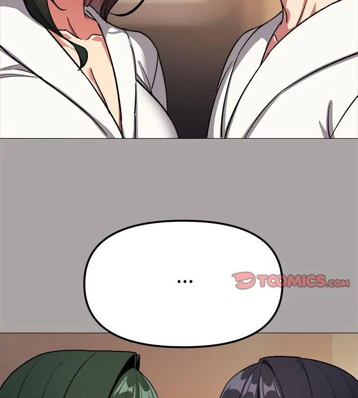 缺德邻居难相处第86話