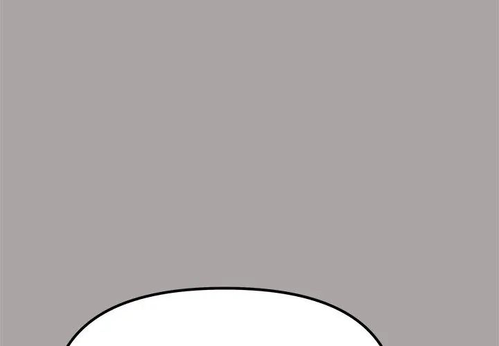 缺德邻居难相处第86話