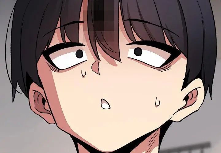 缺德邻居难相处第86話