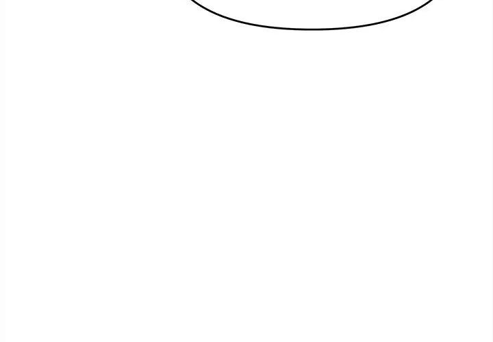 缺德邻居难相处第86話