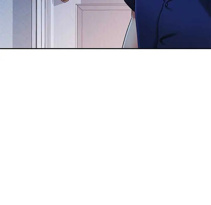 可以爱你吗第106話