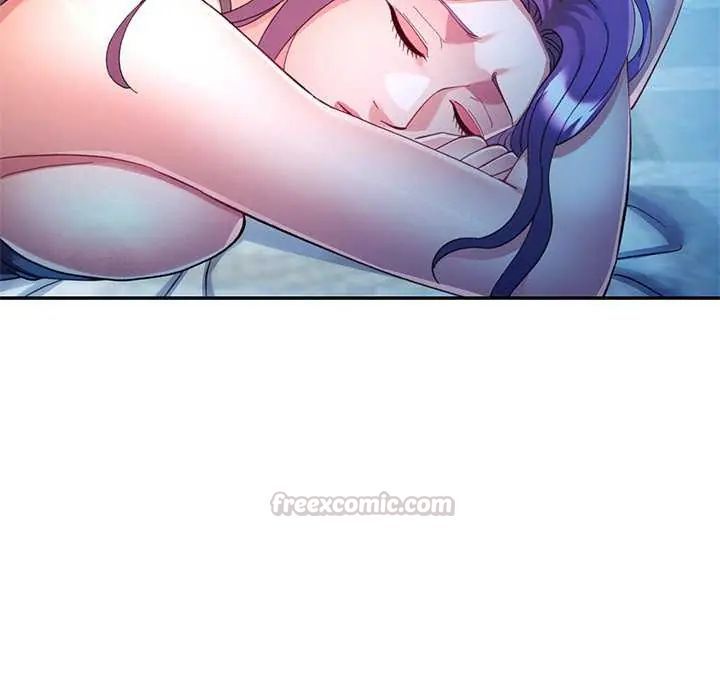 可以爱你吗第106話