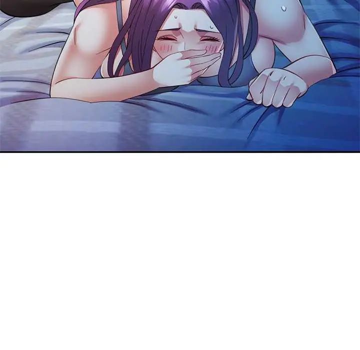 可以爱你吗第106話