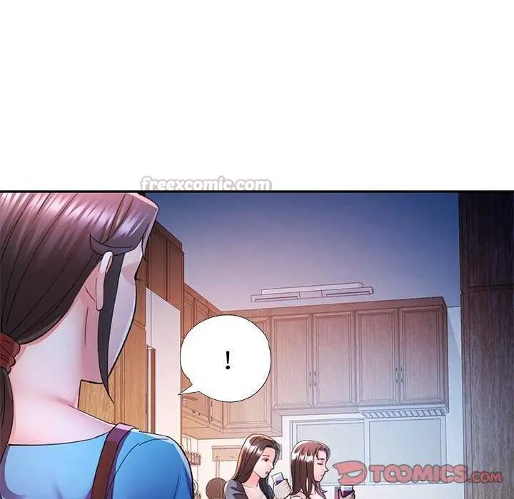 可以爱你吗第106話