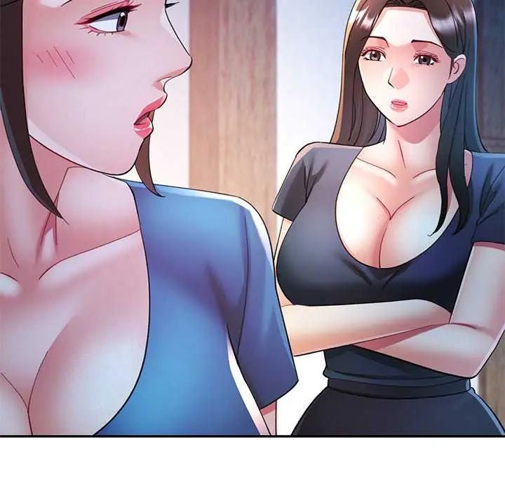 可以爱你吗第106話