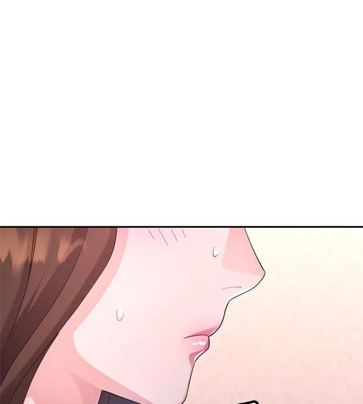 特别课程第17話