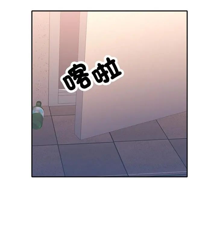 特别课程第17話