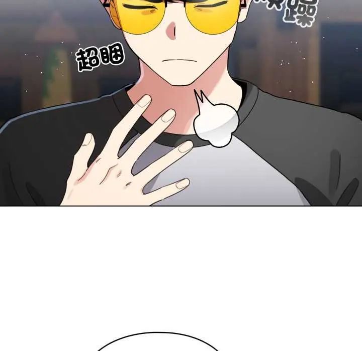 配角的生存任务第67話