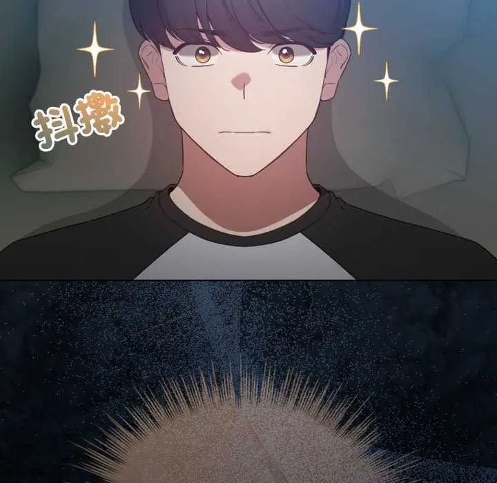 配角的生存任务第67話