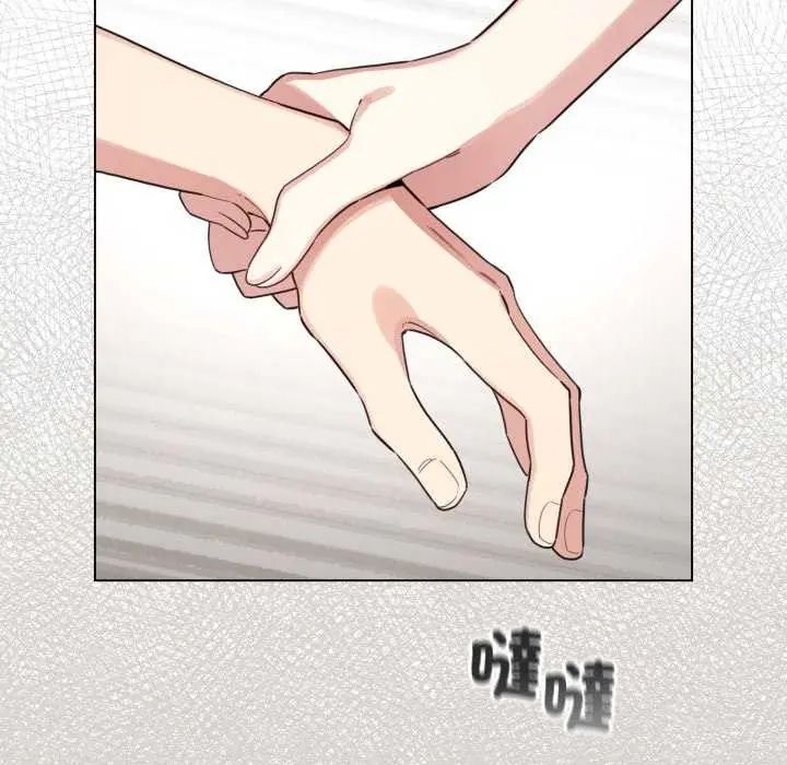 配角的生存任务第67話