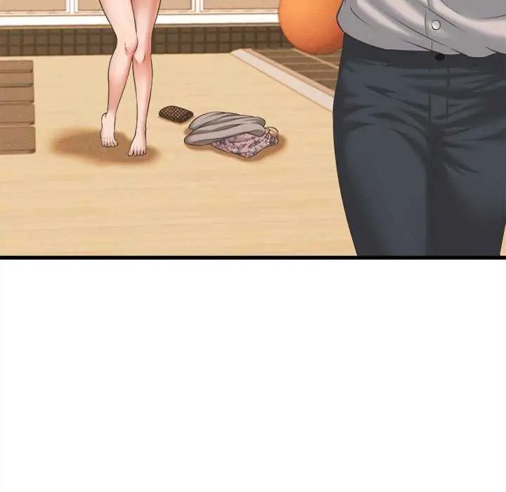 她们的夜晚属于我第44話