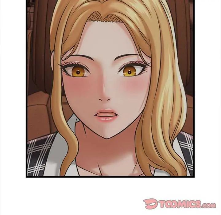 她们的夜晚属于我第44話