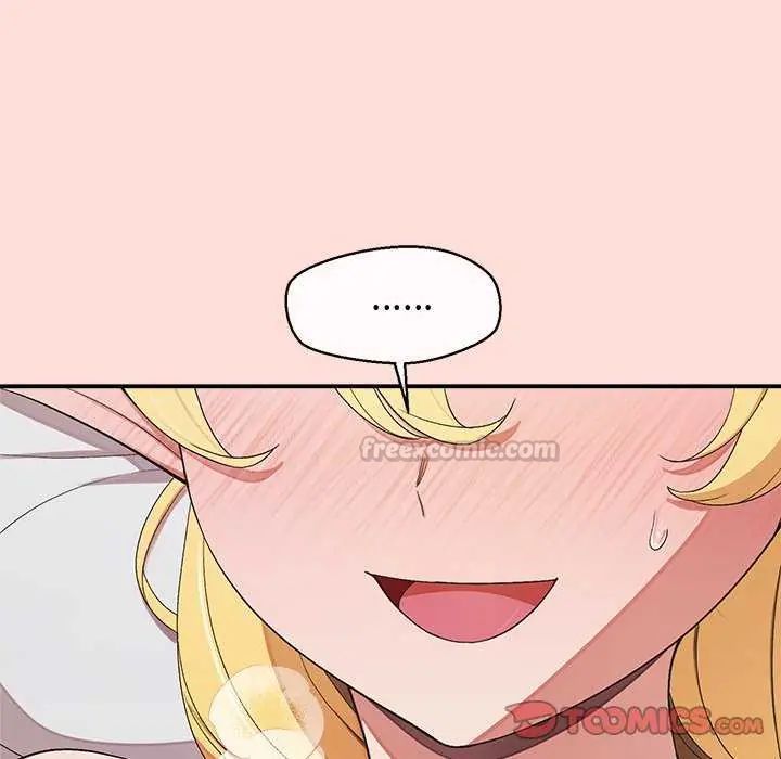 公主殿下要收种子啦！第35話