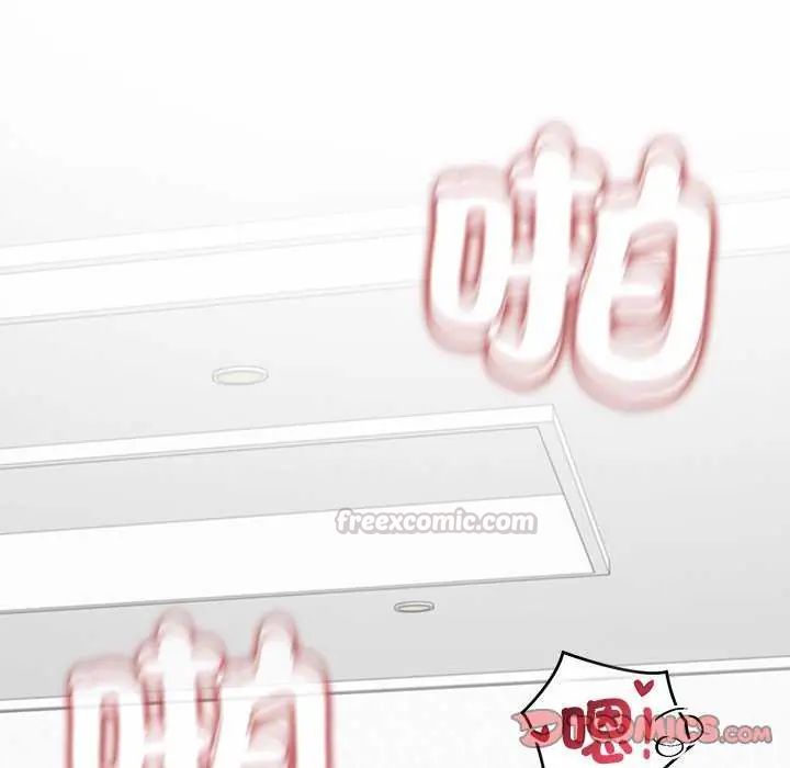 公主殿下要收种子啦！第35話